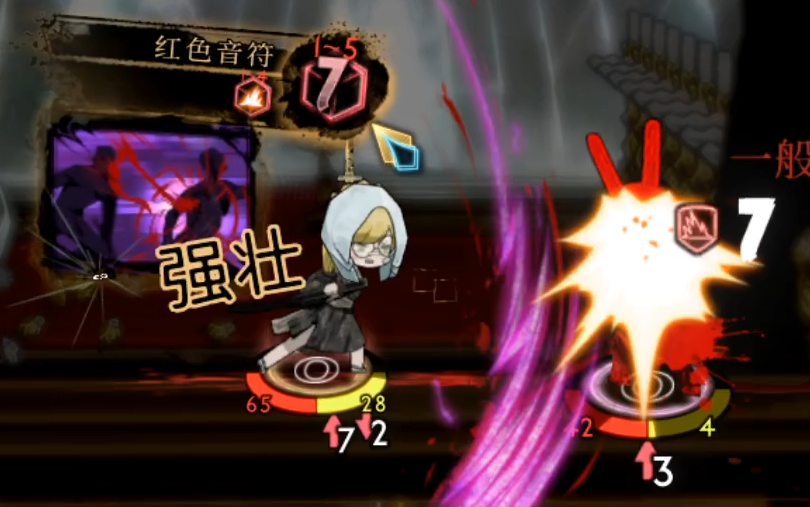 废墟图书馆day8番外不来梅的三和弦