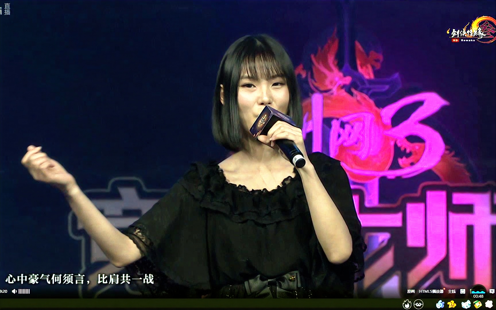 assen捷剑三大师赛cut