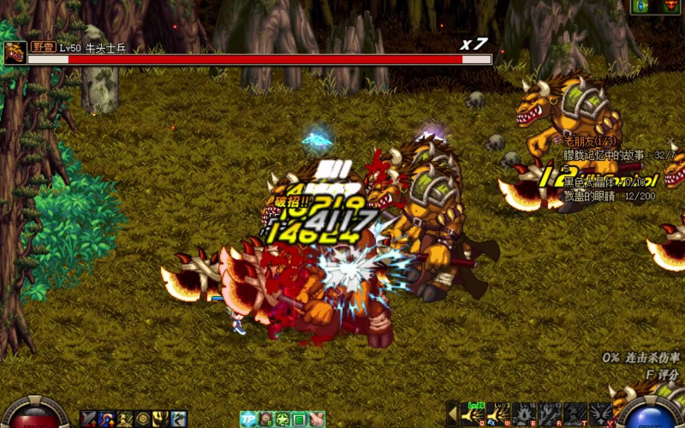 【dnf70复古】当装备小成后冲入牛头怪乐园,杀疯了!