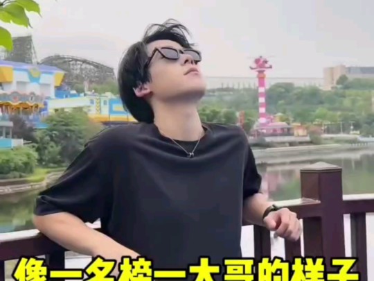 把自己假扮成榜一大哥去撩极品网红究竟是什么体验呢?