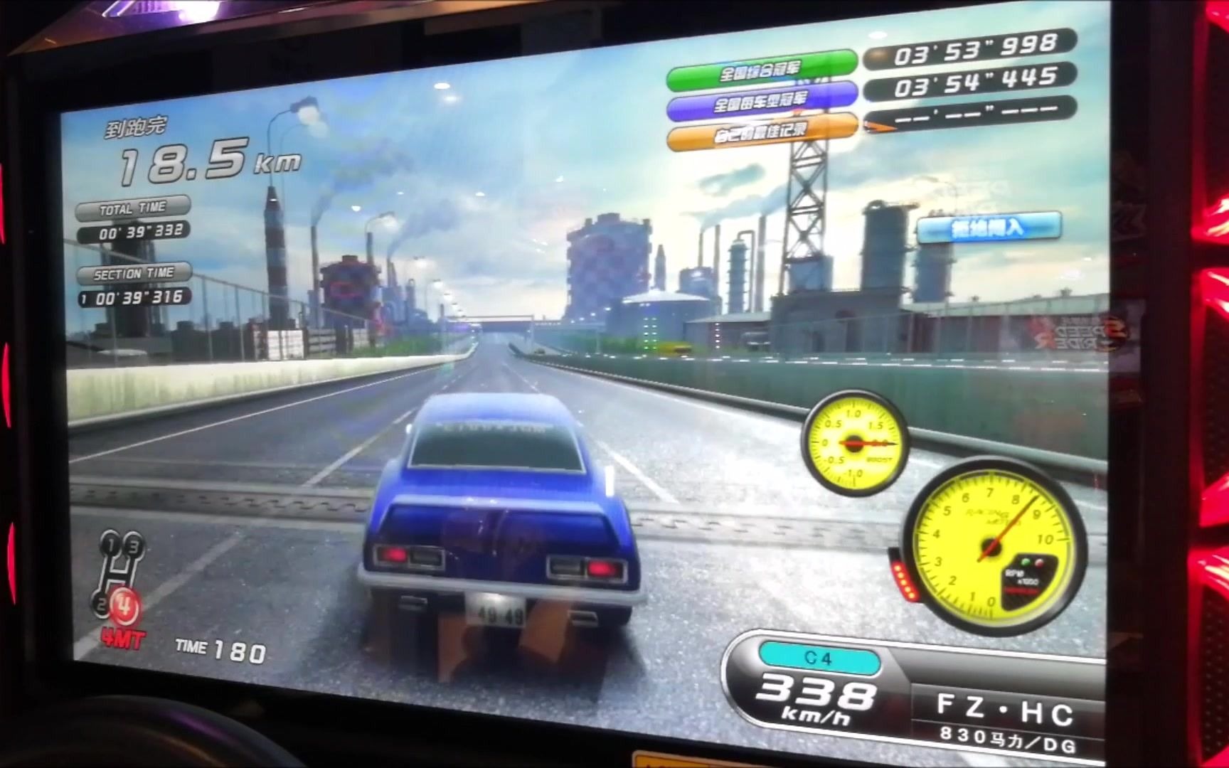 湾岸5dx雪佛兰z28湾岸线东行353384性能再差起步还是快啊