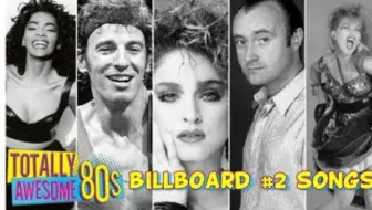 欧美80年代那些优秀的女歌手盘点 哔哩哔哩 Bilibili