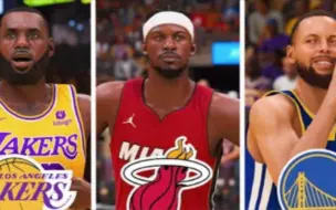 Download Video: NBA2K24关键先生压哨绝杀合集