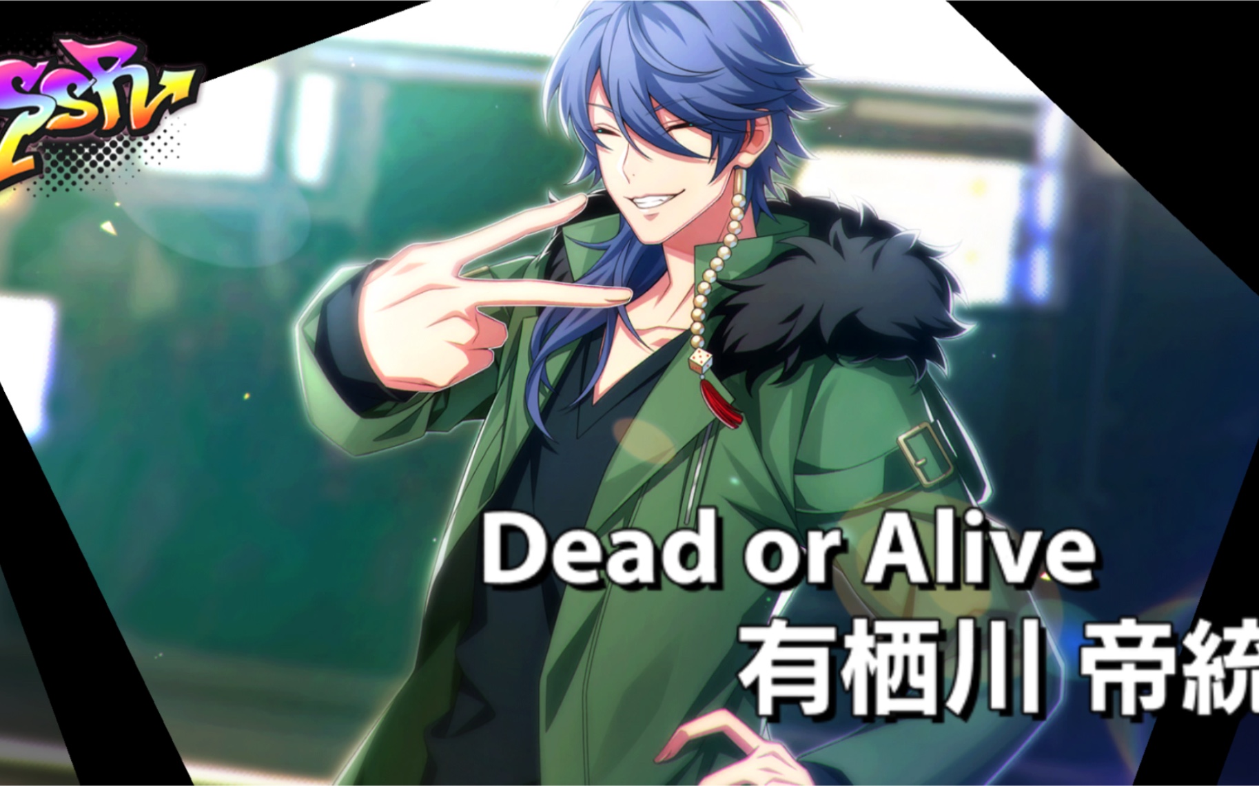 催眠麦克风arb多少抽能帮亲友搞到dice呢