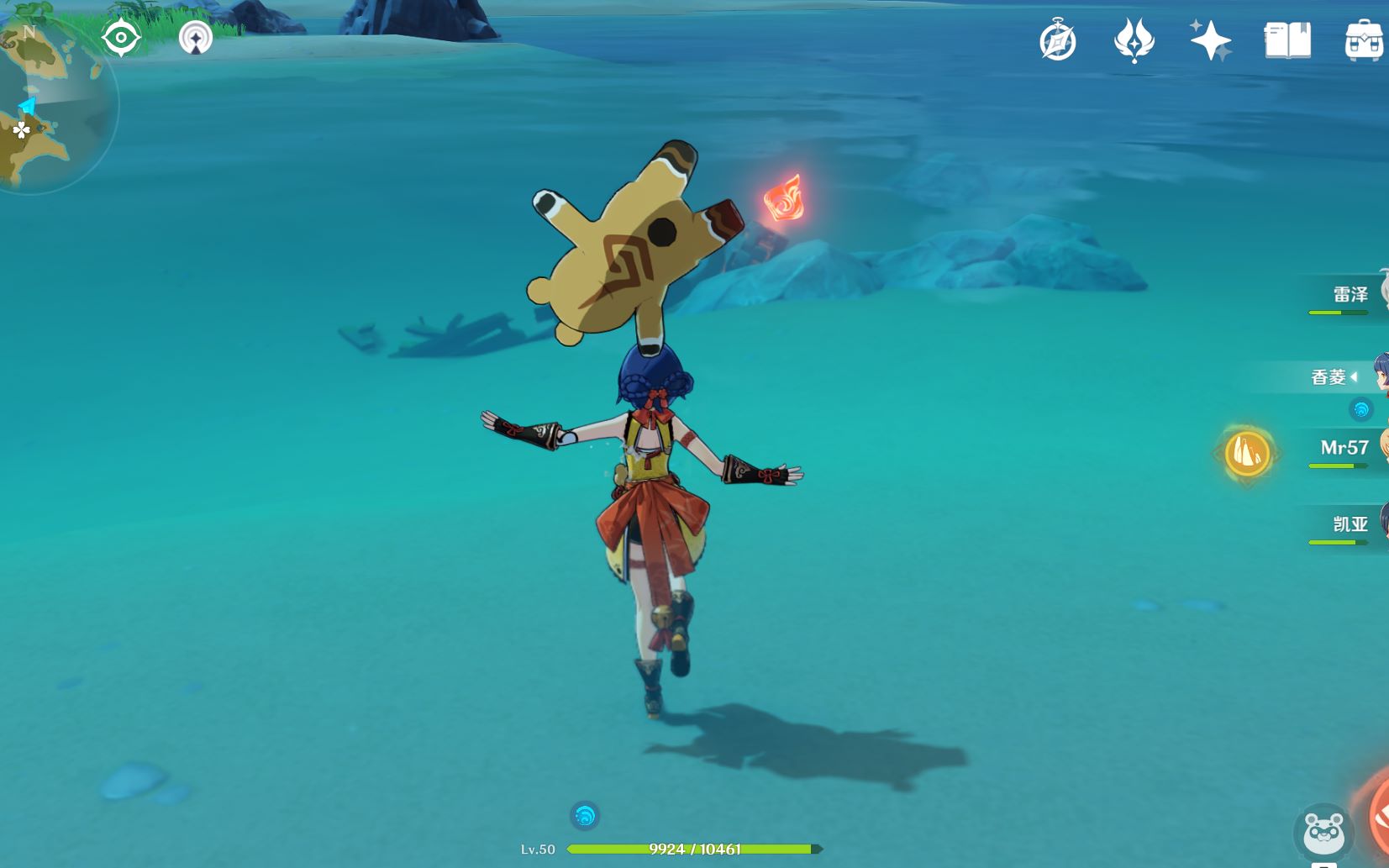 活动作品原神瑶光滩的另一个水中箱