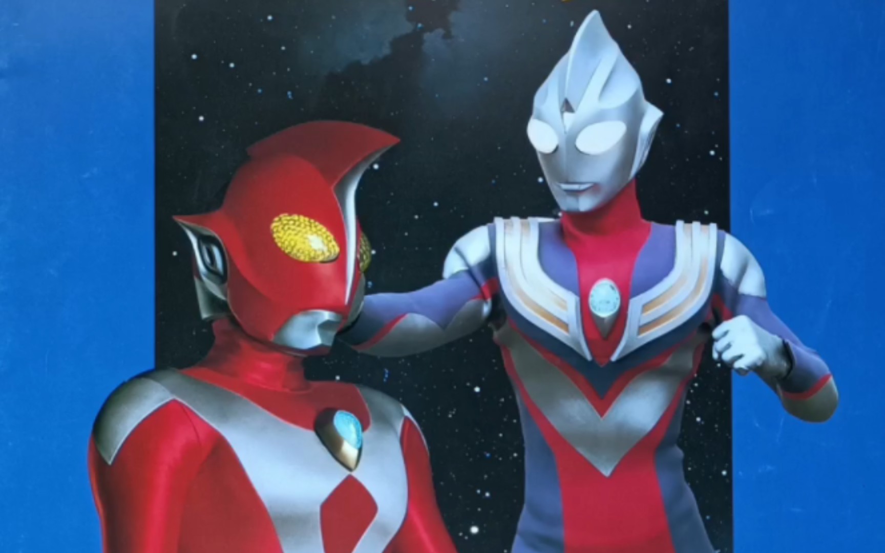 奥特曼嘉年华1997official fan book 场刊宣传册 书籍收藏分享