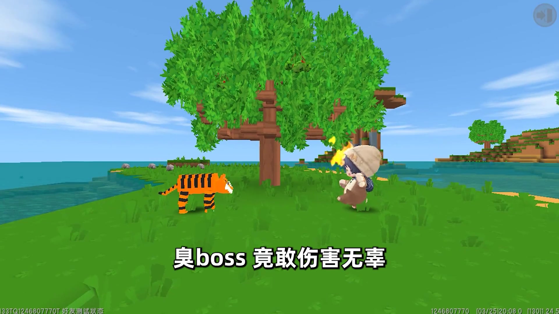 迷你世界:进入美食村主播梦境!汉堡暴打母老虎,布丁要找奶瓶?