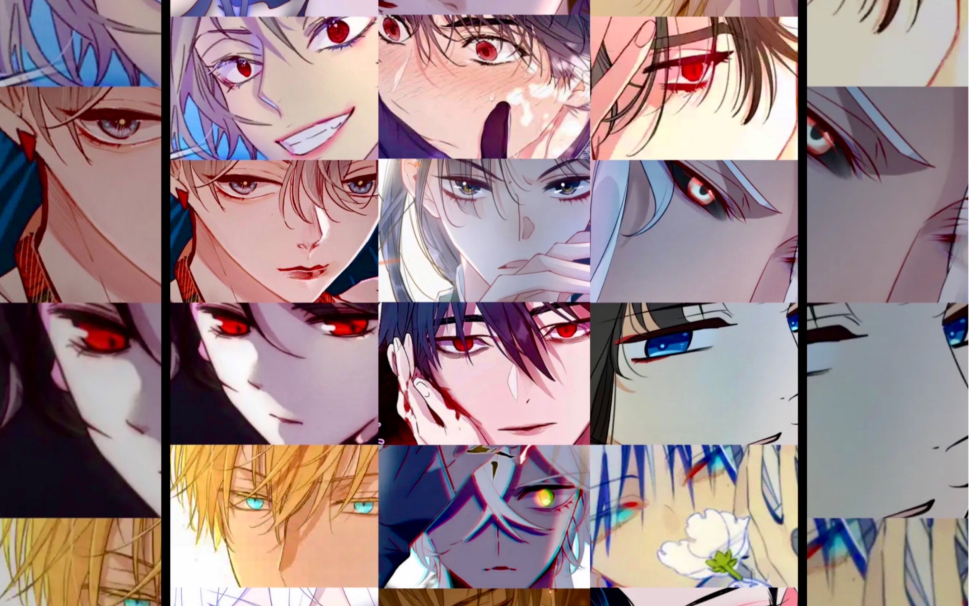 【卡点】漫画疯批美男混剪