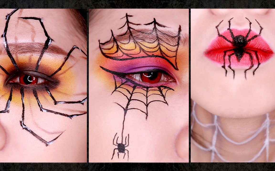 【5分鐘蜘蛛妝】萬聖節最後一秒才化妝也可以驚豔全場|last minute