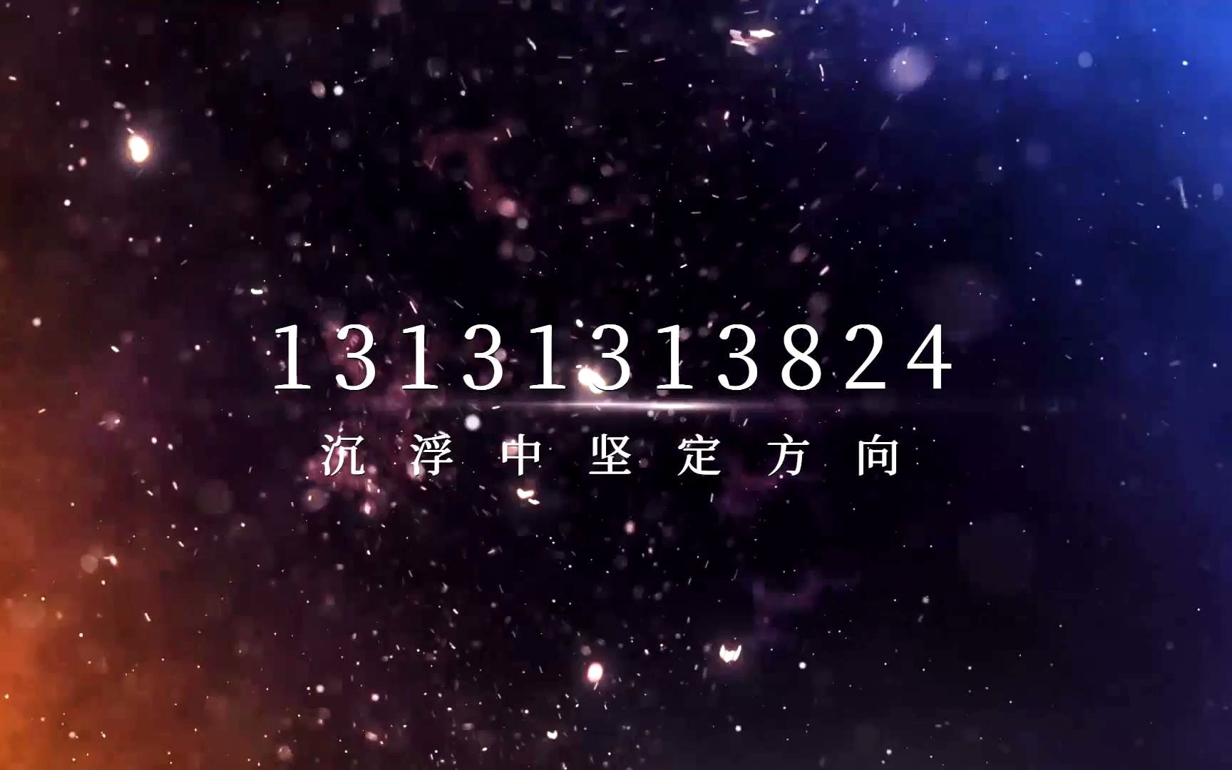 盐城2205不锈钢板厂家现货13131313824哔哩哔哩bilibili