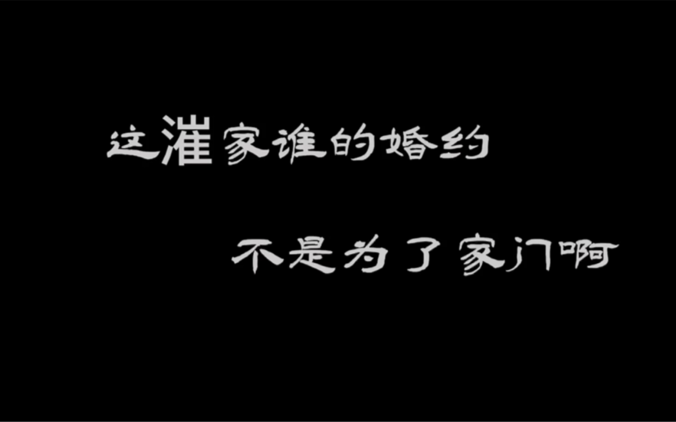 [图]周生如故 | 原来有些人，仅仅是遇见，便已是最大的奢望#周生如故