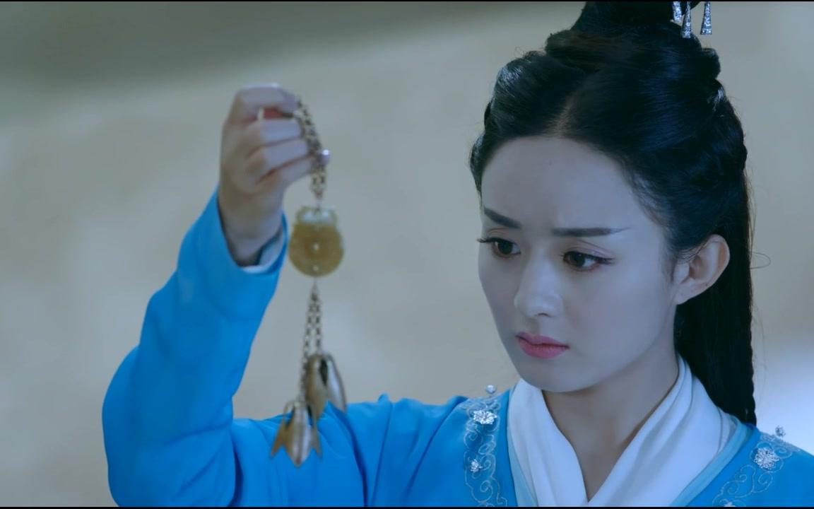 【诛仙青云志】凡瑶cut (29)碧瑶小凡互相思念着对方(瑶儿失忆了)