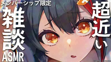 大神ミオ/-哔哩哔哩_Bilibili