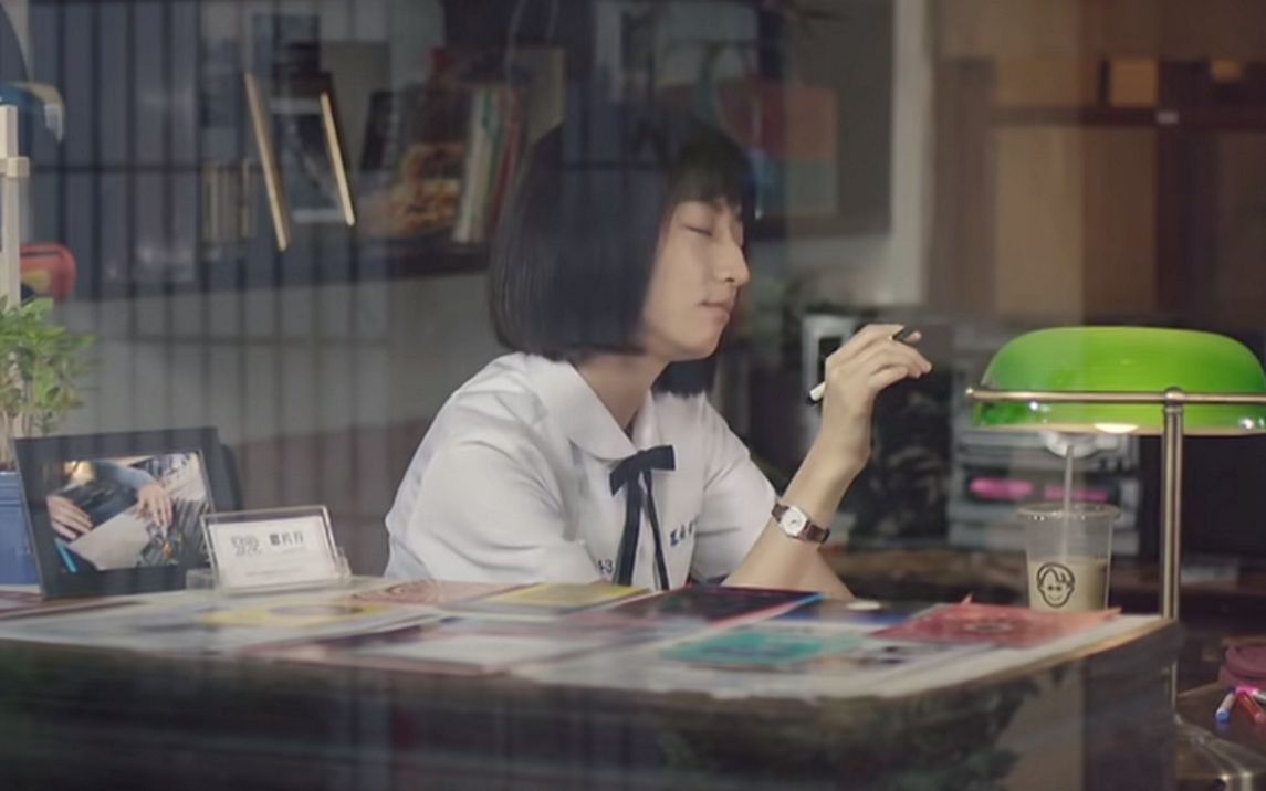 那女孩对我说陈韵如
