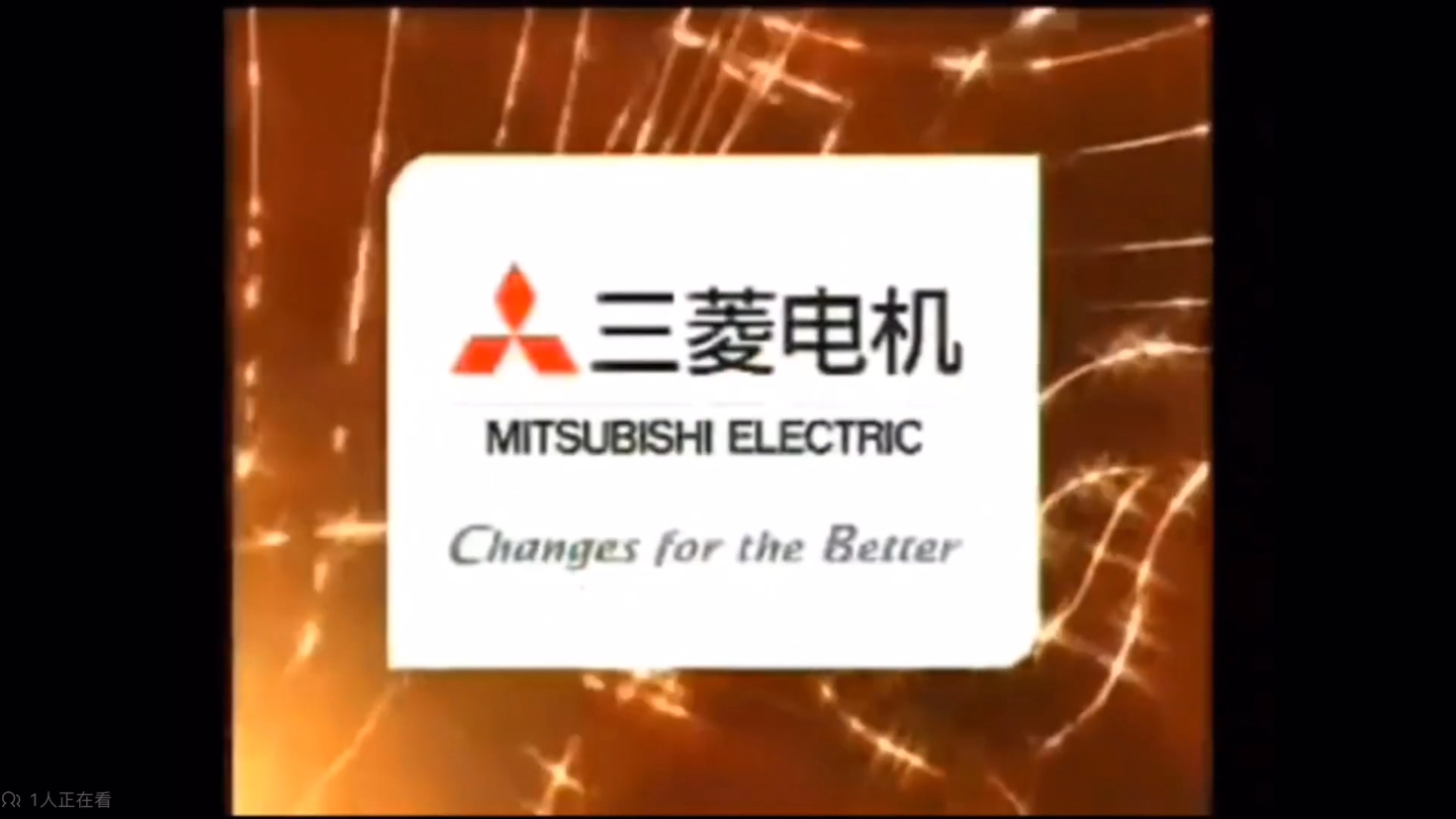 凤凰早班车联合赞助商2003