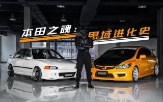 Fd2 搜索结果 哔哩哔哩 Bilibili