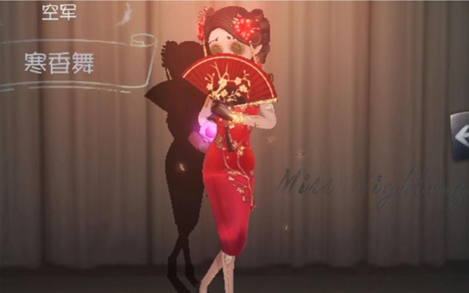 第五人格加上bgm居然踩点中国风超美空军新春金皮寒香舞动作展示
