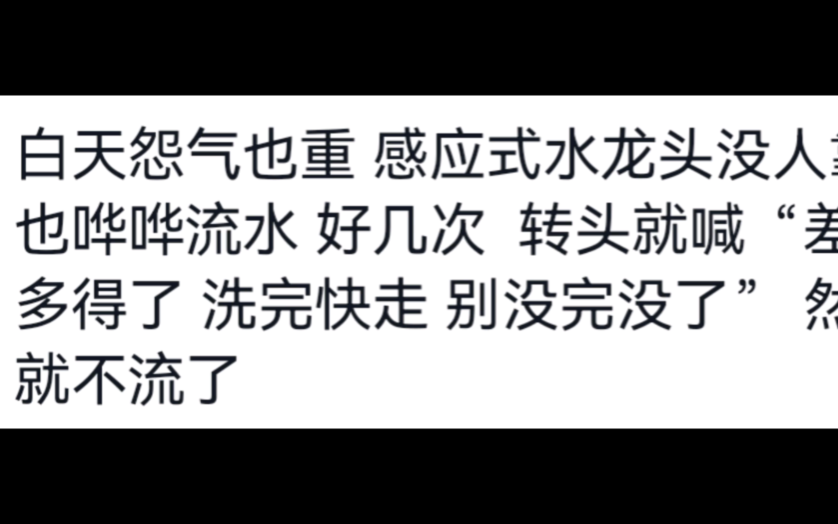 护士夜晚的精神状态能有多疯癫?网友直呼不敢惹啊,小脑都萎缩了哔哩哔哩bilibili