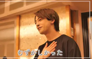 Download Video: 20231201【一部先行試聴＆メイキング SPOT】SUPER HANDSOME COLLECTION『HERE WE AHHHHH！』