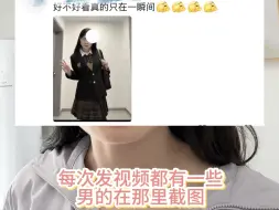 下载视频: 多大点事，来看个够