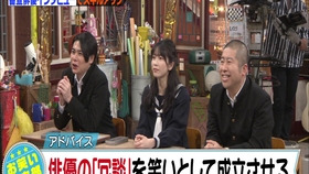 生肉 失策先生有钱二世祖不孝子仁科克基 哔哩哔哩 つロ干杯 Bilibili
