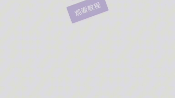 [1DM+]原IDM下载器教程[干货]解决网盘限速!哔哩哔哩bilibili