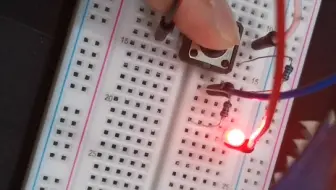 arduino按钮控制LED灯的亮灭
