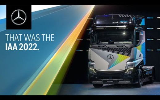 奔驰卡车iaa 2022【奔驰官方】