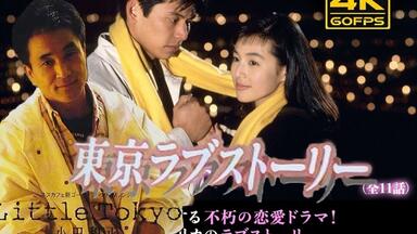 風のようにうたが流れていた　小田和正 Amazon.co.jp: 風のようにうたが流れていた DVD-BOX : 小田和正
