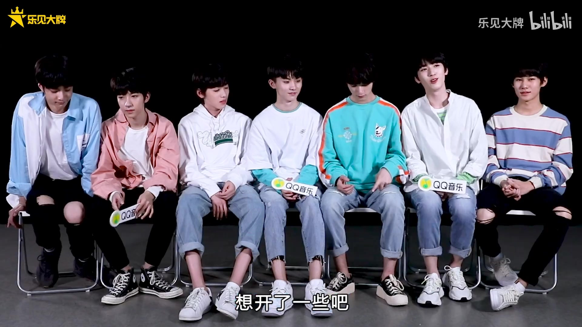 tf家族时代少年团是什么让未成年团体小直男被迫营业怪美的睫毛弯弯