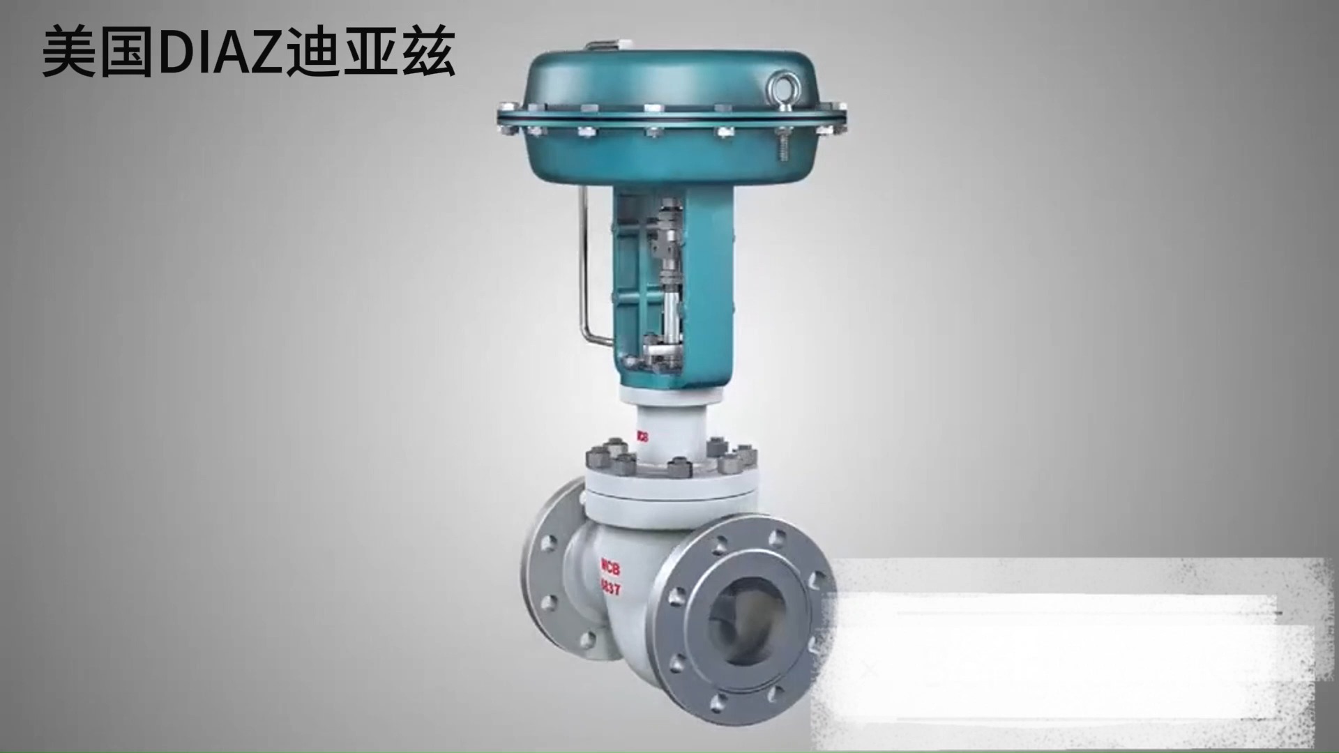 进口不锈钢调节阀 美国diaz迪亚兹