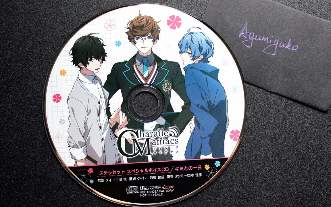 CharadeManiacs】S店set特典_哔哩哔哩_bilibili