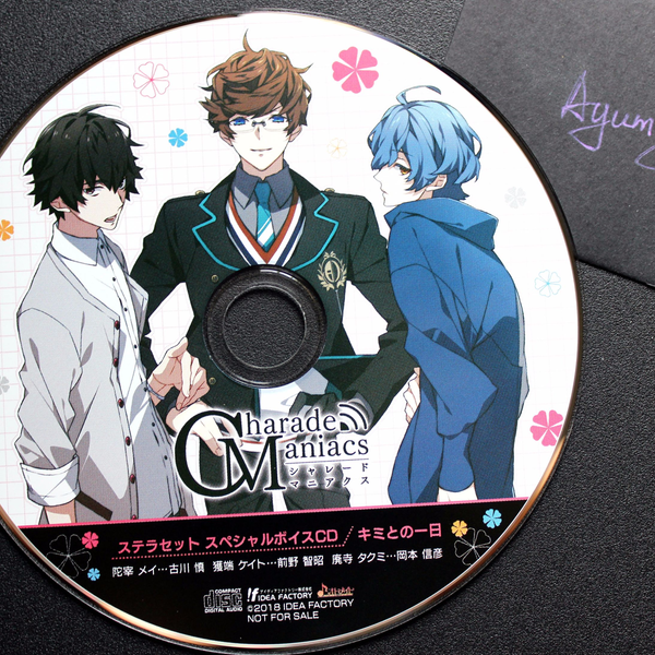 CharadeManiacs】S店set特典_哔哩哔哩_bilibili