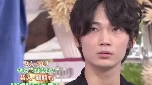绫野刚】 2013Astudio_哔哩哔哩_bilibili