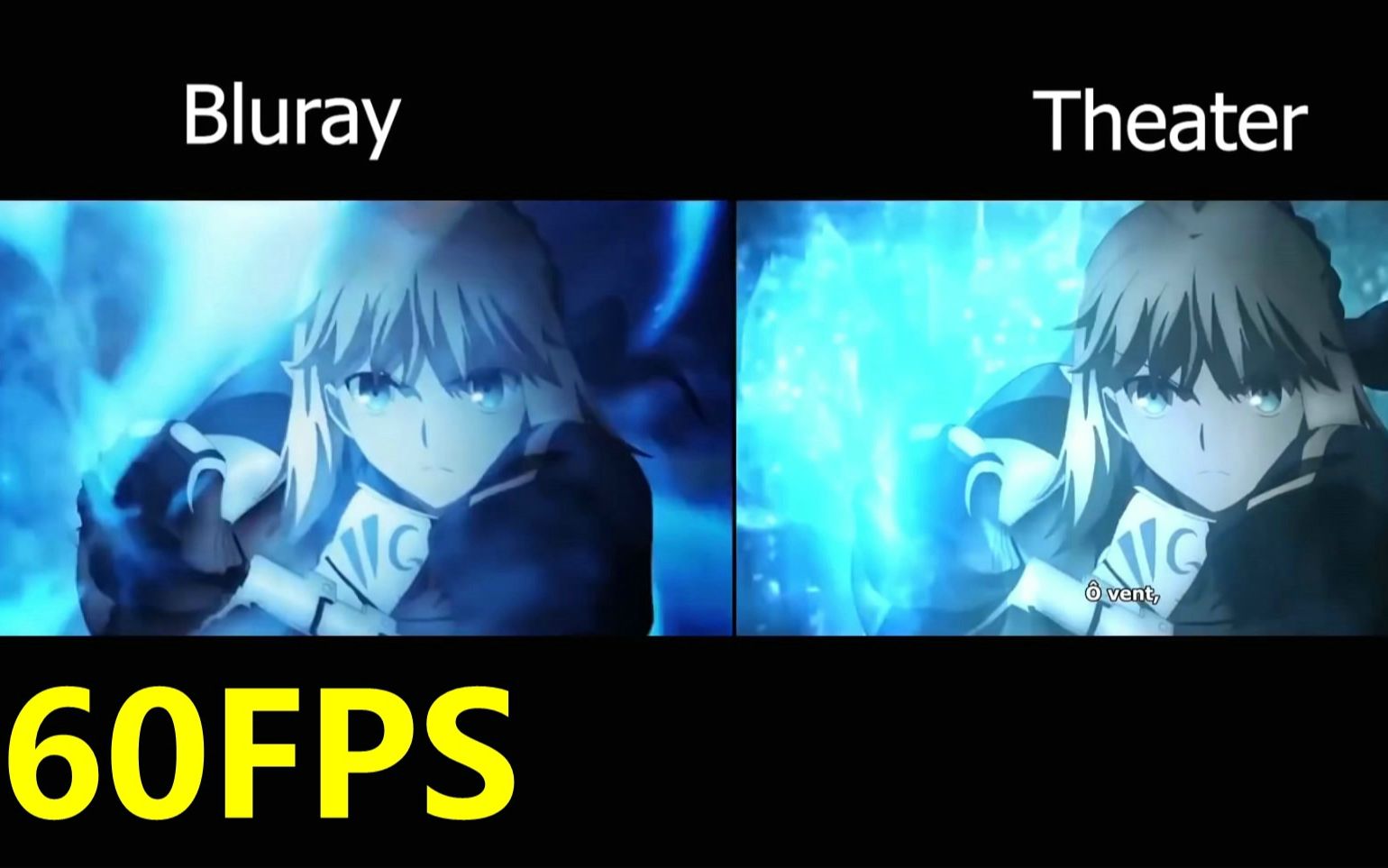 [图]【Fate/staynight HF】BD版 vs DVD版《60FPS》Saber VS Assassin