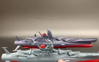 Space Battleship Yamato 2199 10 哔哩哔哩 Bilibili