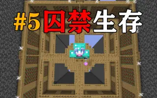 我的世界mc 搜索结果 哔哩哔哩 Bilibili