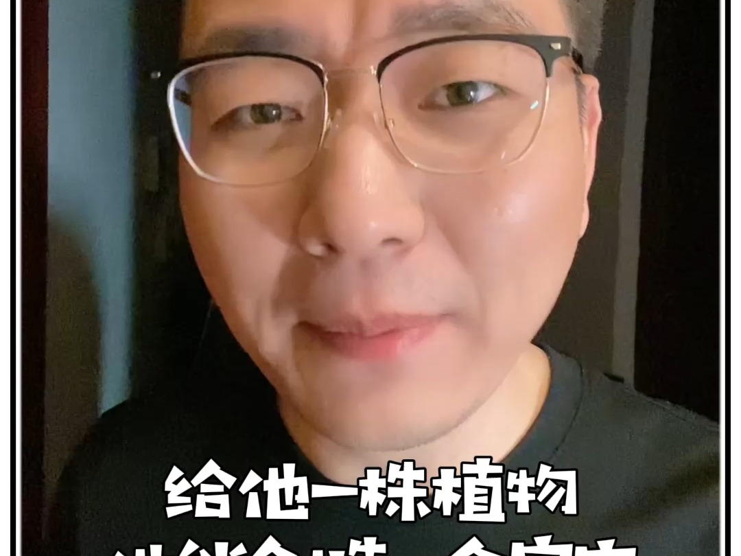 孟德尔大战达尔文 #植物大战僵尸 #潜艇伟伟迷 你玩过了吗?