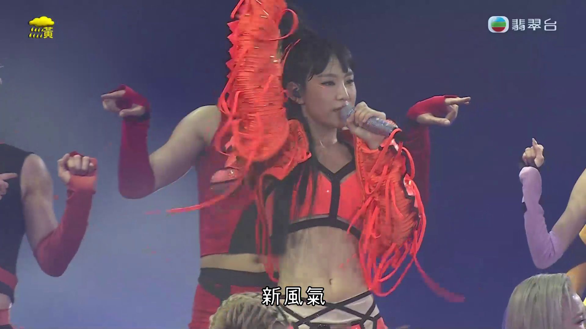 little magic - gigi炎明熹 1080p 20240714