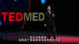 [图]Andrew Solomon’s TED talks [3P]