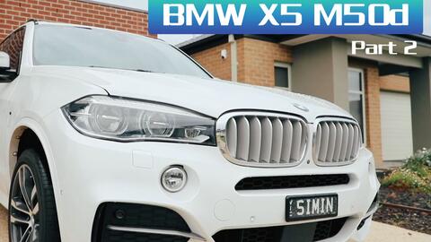 私人订制宝马bmw 柴油发动机皇x5 M50d 上集 猫哥车体验vlog 3 哔哩哔哩 Bilibili