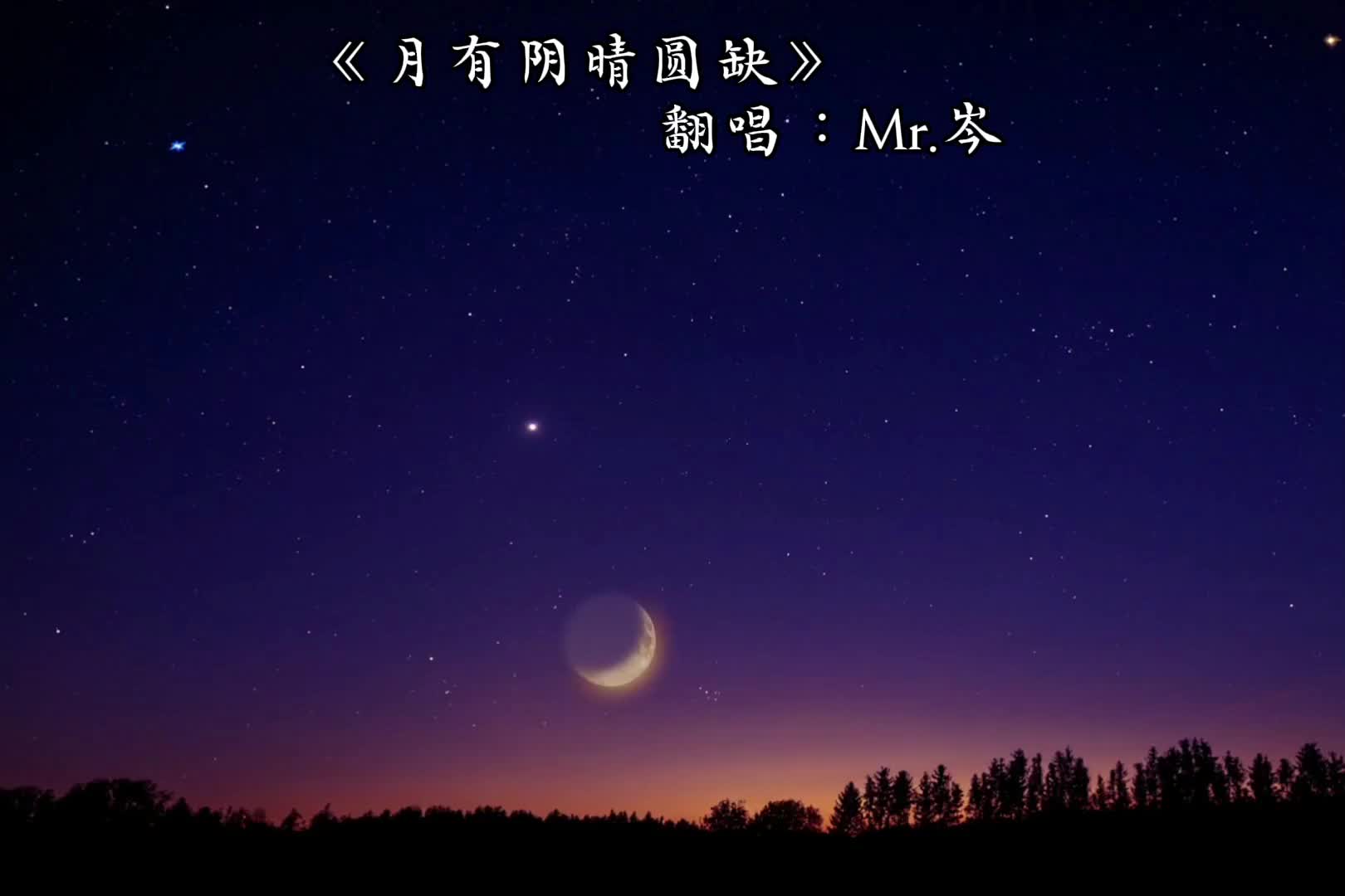 好听,村长怎么唱都好听