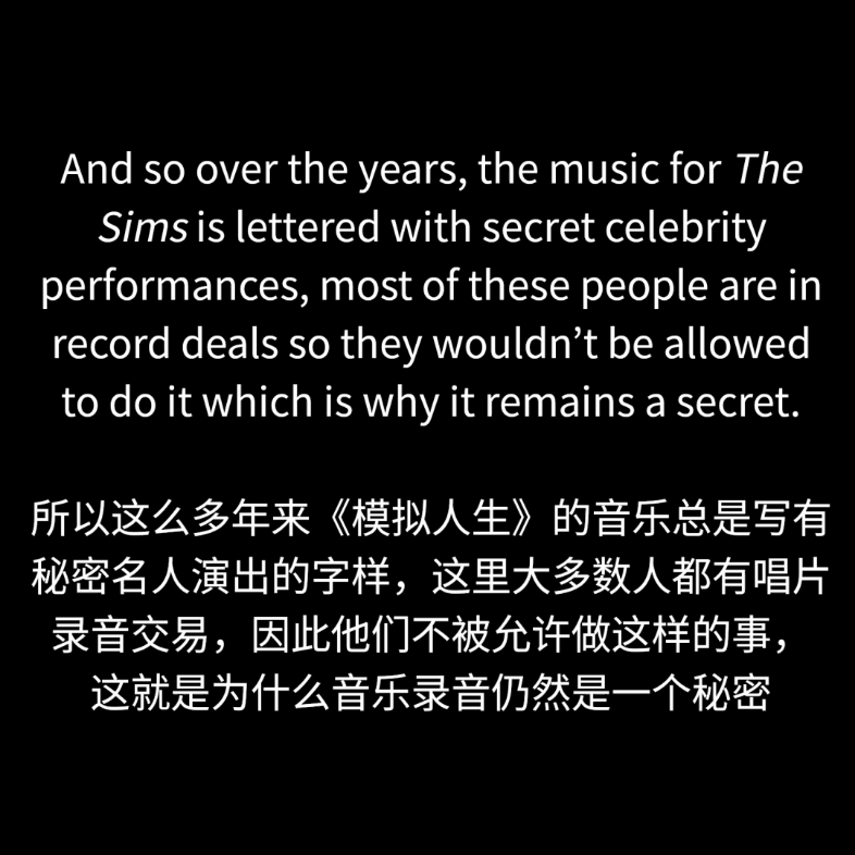 《模拟人生4》配乐作曲家Ilan Eshkeri在BBC古典音乐台(3台)《游戏之声》界面一边播配乐一遍谈《模拟人生4》配乐作曲历程哔哩哔哩bilibili