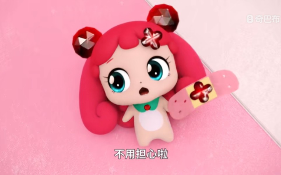 奇妙萌可之宝石森林弱弱萌可捕捉