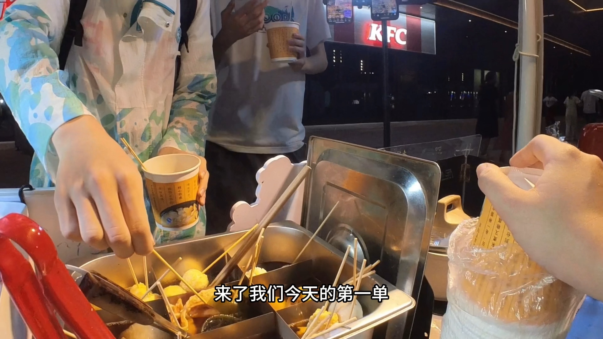 出cos摆摊卖关东煮…213