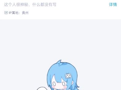 火柴人VS动画师图片2024年11月哔哩哔哩bilibili