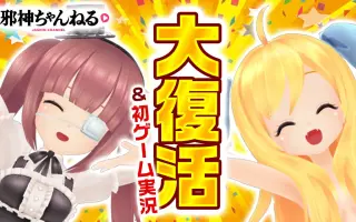 大森日雅 搜索结果 哔哩哔哩 Bilibili 大森日雅 搜索结果 哔哩哔哩 Bilibili