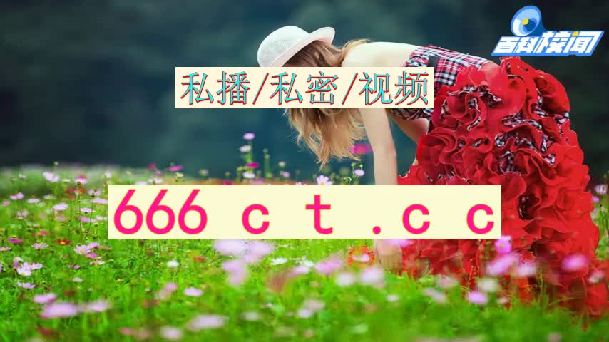 可以试看很多的体验区10分钟