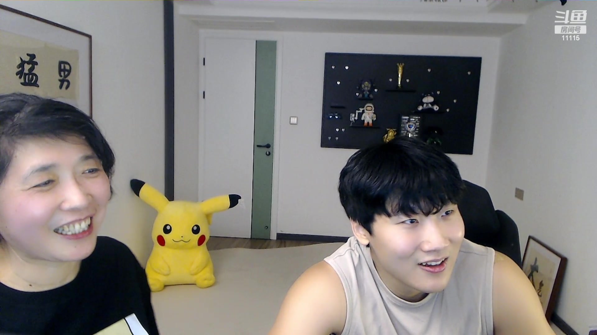 【胸肌很大的良小伞】直播回放2024-02-11 新年快乐兄弟们!钻石双倍!