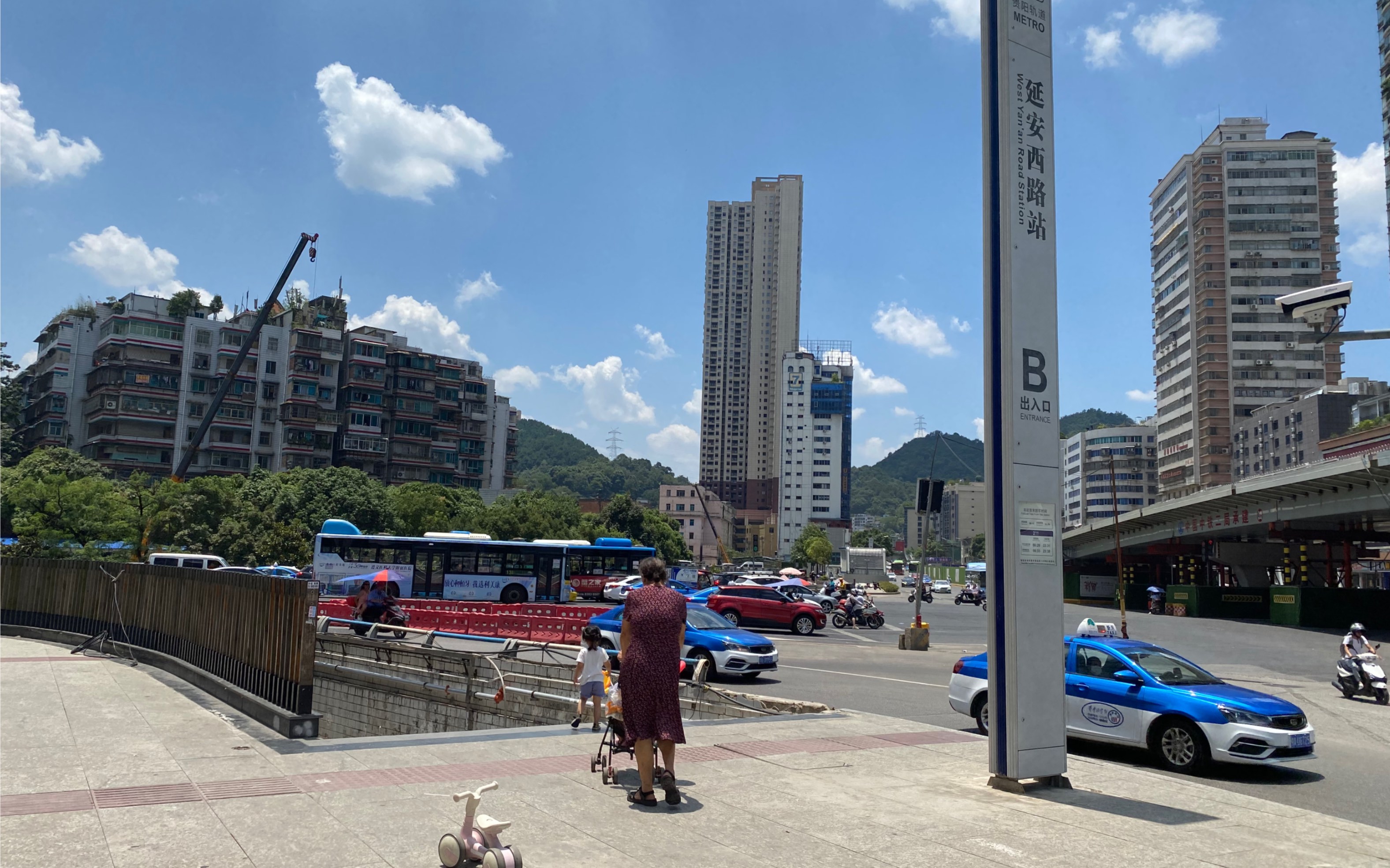 贵阳地铁2号线延安西路站b口进站pov